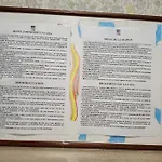 Il Telaio Sardo Ferienhaus Bonarcado